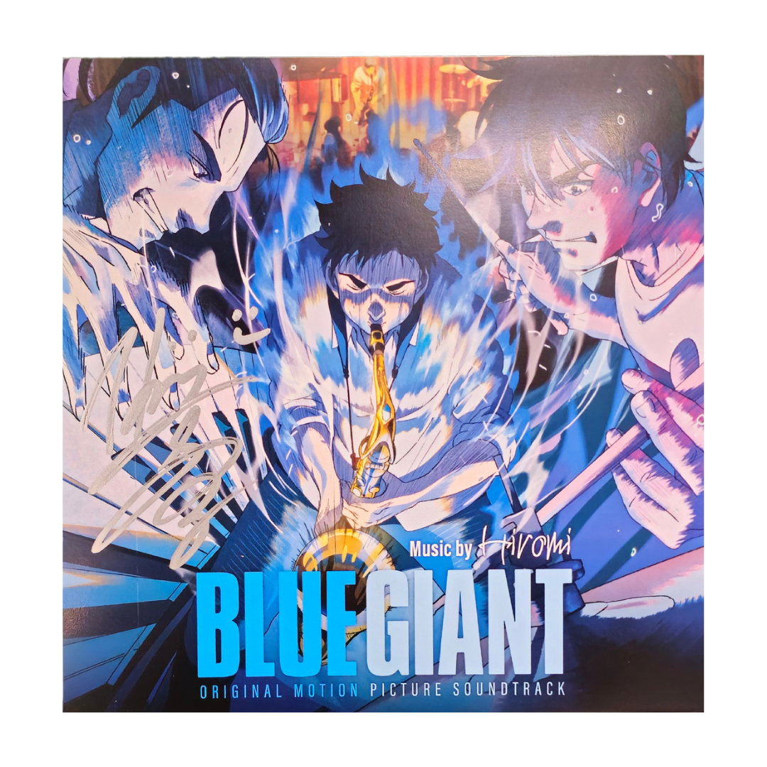 Hiromi Blue Giant Signed Litho